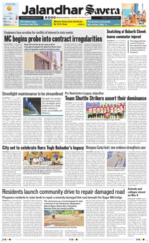 Jalandhar Savera cover image