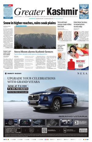 Greater Kashmir cover image
