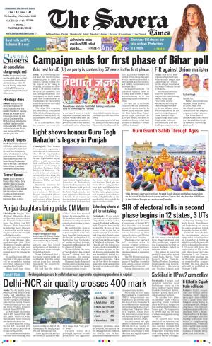 The Savera cover image