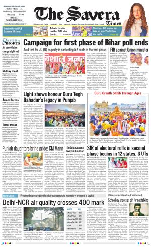 Himachal The Savera cover image
