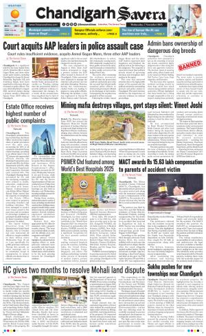 Chandigarh The Savera cover image