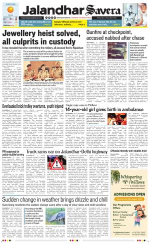 Jalandhar Savera cover image