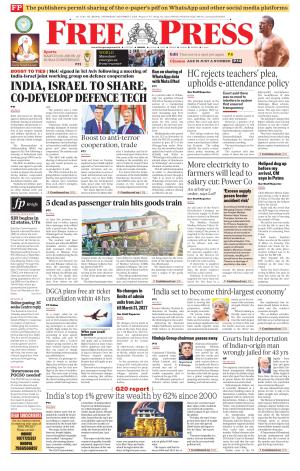 Free Press - Bhopal Epaper Edition cover image