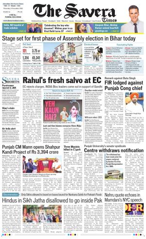 Haryana The Savera cover image