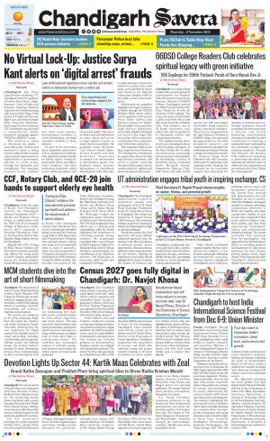 Chandigarh The Savera cover image