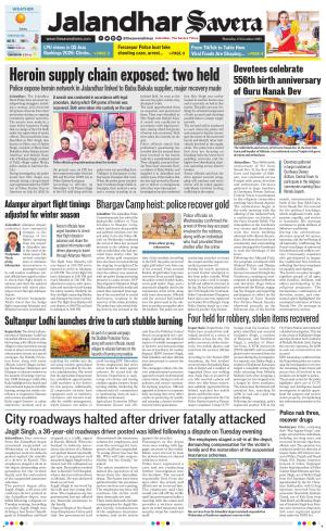 Jalandhar Savera cover image