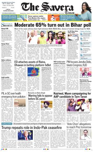 Himachal The Savera cover image