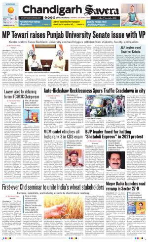 Chandigarh The Savera cover image