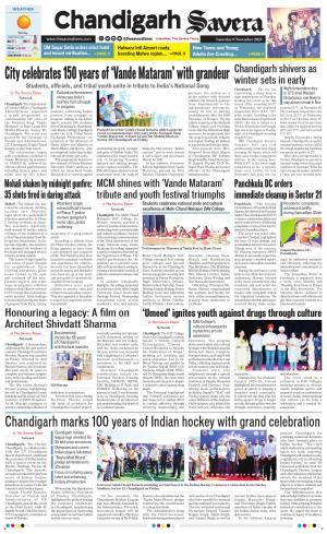 Chandigarh The Savera cover image