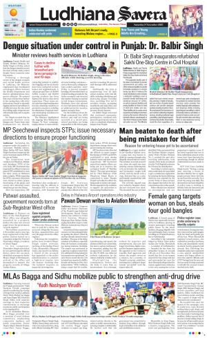 Ludhiana Savera cover image