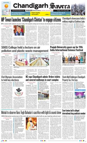 Chandigarh The Savera cover image