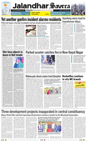 Jalandhar Savera cover image