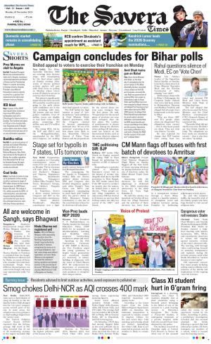 Himachal The Savera cover image
