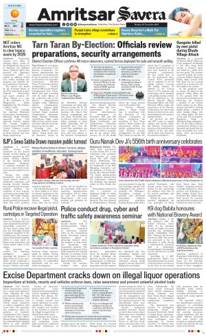 Amritsar Savera cover image