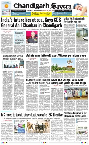 Chandigarh The Savera cover image