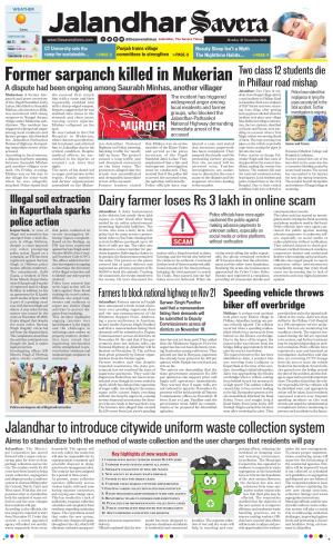 Jalandhar Savera cover image