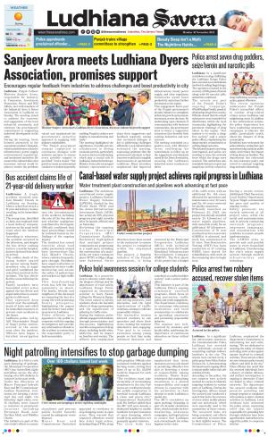 Ludhiana Savera cover image