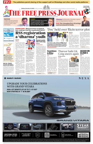 Free Press Journal - Mumbai Epaper cover image