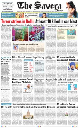 Himachal The Savera cover image