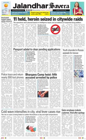 Jalandhar Savera cover image