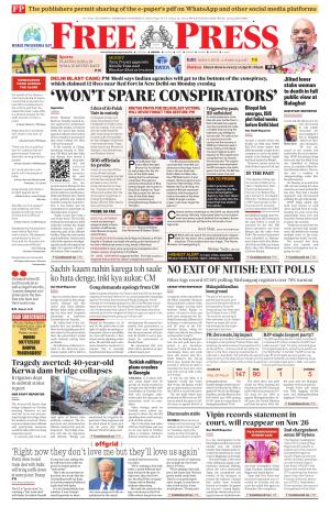 Free Press - Bhopal Epaper Edition cover image
