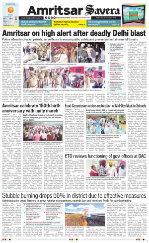 Amritsar Savera cover image