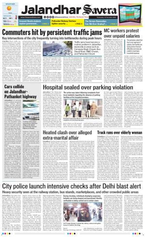 Jalandhar Savera cover image