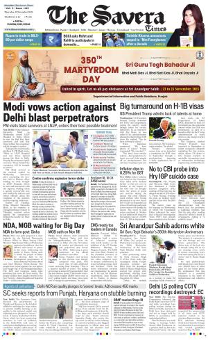 The Savera cover image