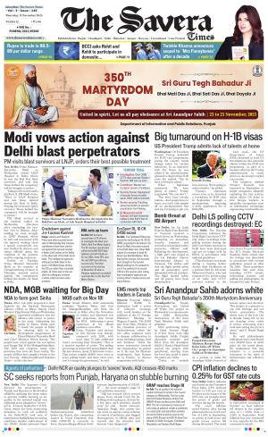Himachal The Savera cover image