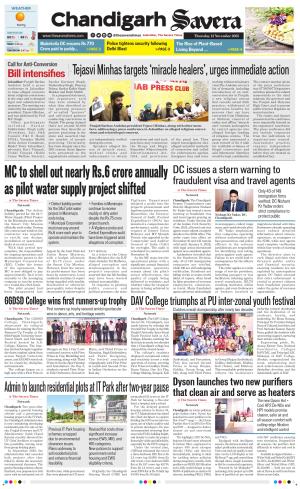 Chandigarh The Savera cover image