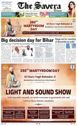 The Savera cover image