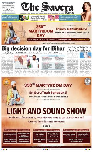 Delhi The Savera cover image