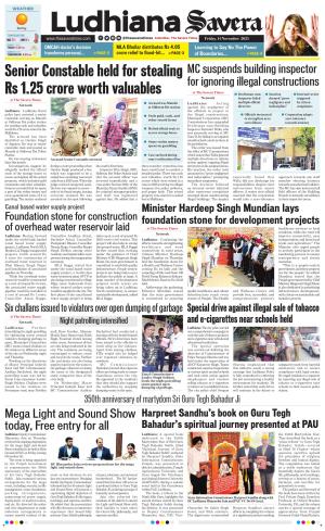 Ludhiana Savera cover image