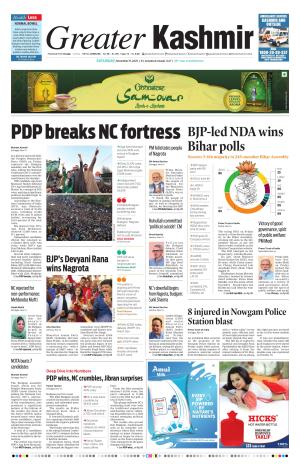 Greater Kashmir cover image