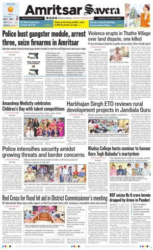 Amritsar Savera cover image