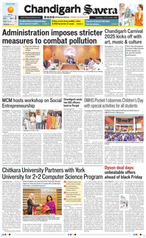 Chandigarh The Savera cover image