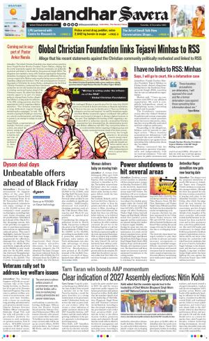 Jalandhar Savera cover image