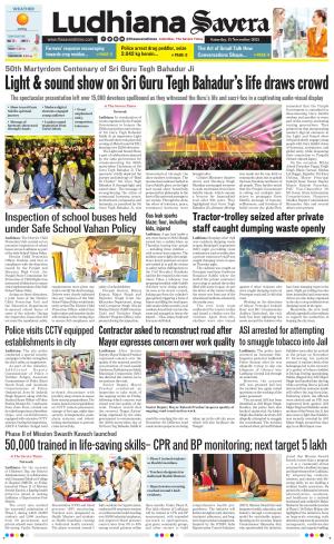 Ludhiana Savera cover image