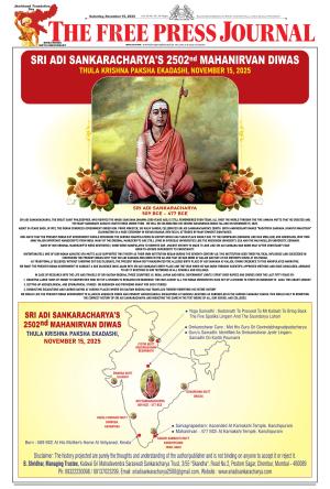 Free Press Journal - Mumbai Epaper cover image