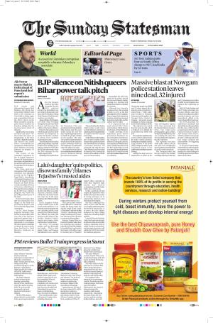  Bhubaneswar -The Statesman cover image