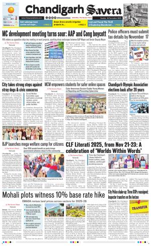 Chandigarh The Savera cover image