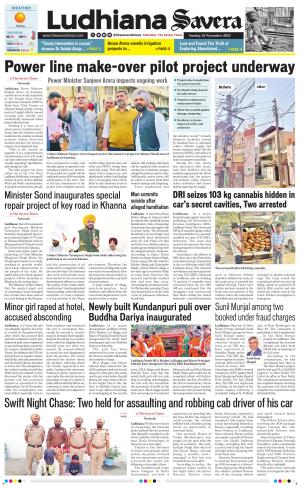 Ludhiana Savera cover image