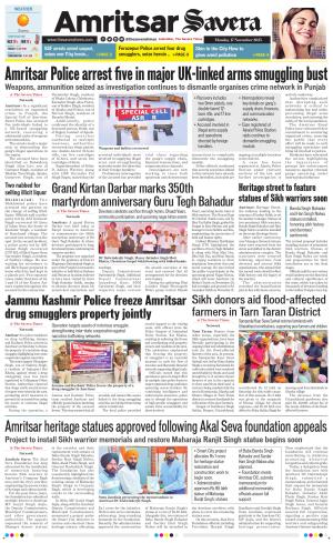 Amritsar Savera cover image