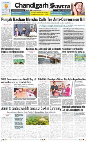 Chandigarh The Savera cover image