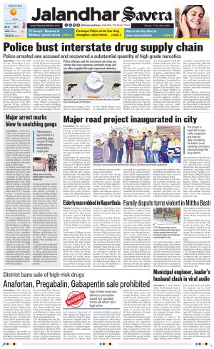 Jalandhar Savera cover image