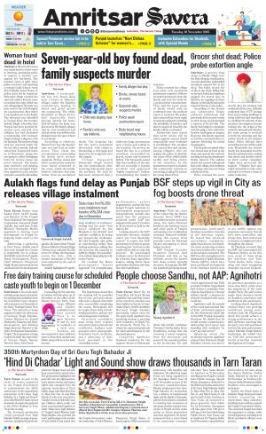 Amritsar Savera cover image