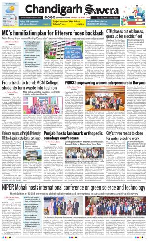 Chandigarh The Savera cover image