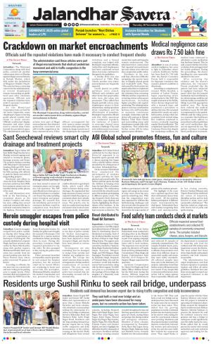 Jalandhar Savera cover image