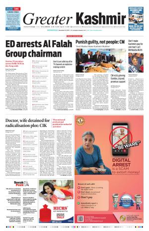 Greater Kashmir cover image