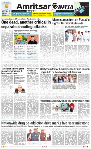 Amritsar Savera cover image